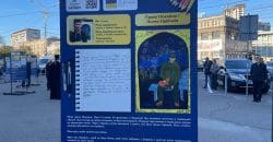 В центре Днепра презентовали выставку детских рисунков «Обличчя Української Мрії» - рис. 3