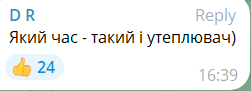 Какие времена, такие и утепления: днепрянин установил на фасаде дома солнечные батареи - рис. 2