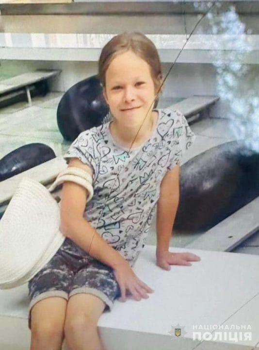 Поліція Дніпра розшукує зниклу дитину - рис. 1