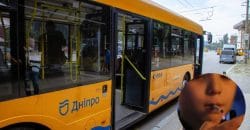 В Днепре ребенок курил в салоне автобуса: комментарий полиции - рис. 14
