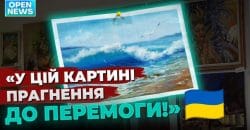 У Дніпрі пройшов майстерклас мисткині Олени Чех - рис. 8