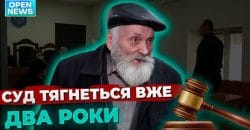 В Днепре 87-летнего пенсионера из Днепра обворовали 10 раз: суд до сих пор не вынес приговор злоумышленникам - рис. 9