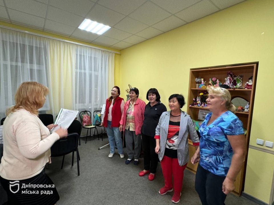 В Днепре работает городской территориальный центр социального обслуживания - рис. 2