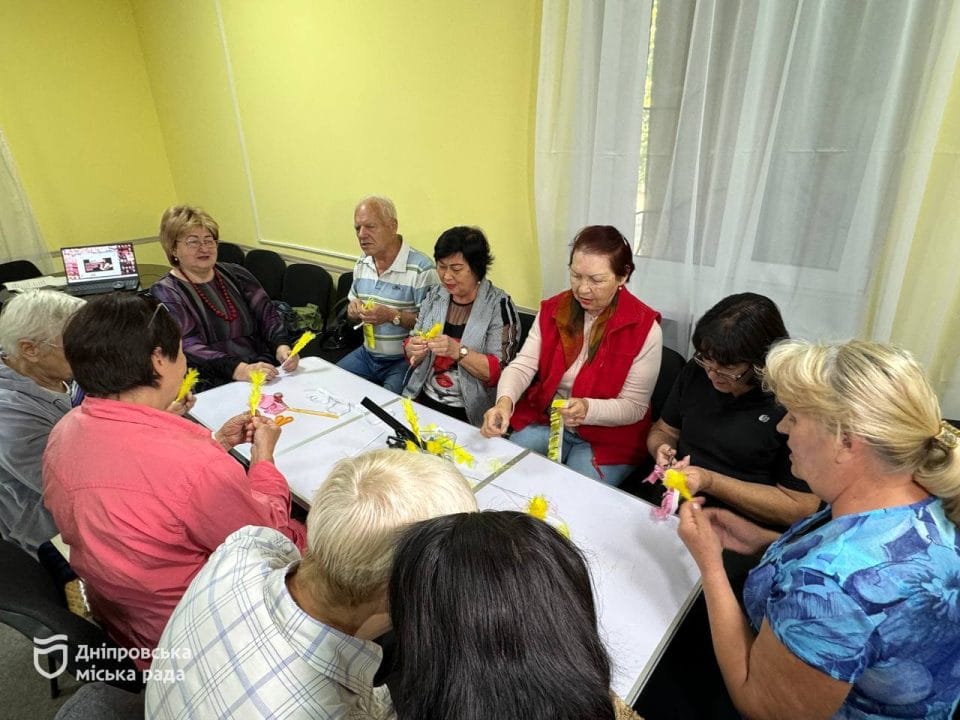 В Днепре работает городской территориальный центр социального обслуживания - рис. 1
