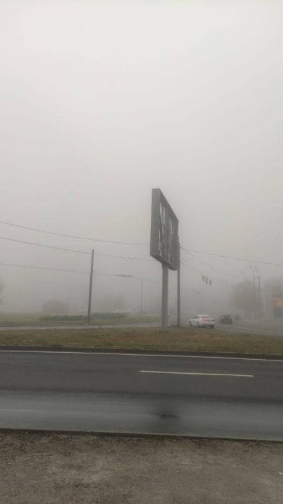 Утром Днепр накрыл густой туман - рис. 1