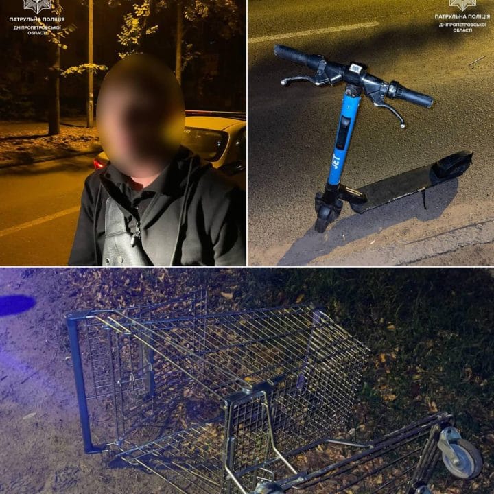 В Днепре мужчина украл электросамокат на тележке для продуктов - рис. 1