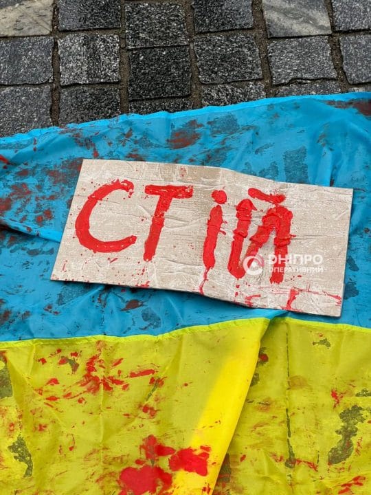 Остановись и почти павших защитников: в Днепре прошла акция возле популярного ТЦ - рис. 2