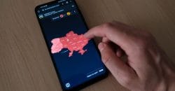 У застосунку «Тривога» стався технічний збій по Дніпропетровській області