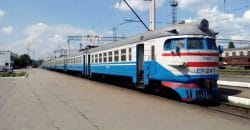 На Дніпропетровщині скасували приміський потяг: деталі