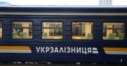На Дніпропетровщині скорочено термін продажу квитків на поїзди через Павлоград
