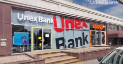 Кредит у кілька тапів: як застосунок Unex Bank спрощує оформлення позики онлайн - рис. 1