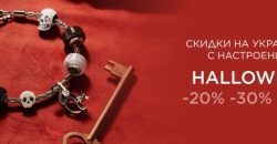 Искусство персонального стиля: как ювелирные украшения помогают выразить индивидуальность - рис. 2